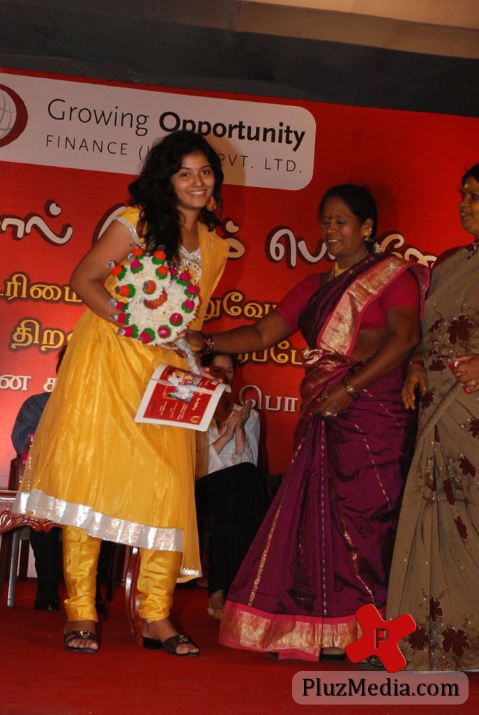 Anjali at Women's Self Employment Initiative pictures | Picture 83750